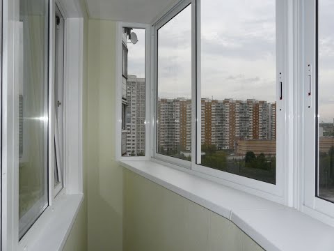 Холодное остекление алюминиевыми окнами с шумопонижающими отливами и с выносом в Щёлково
